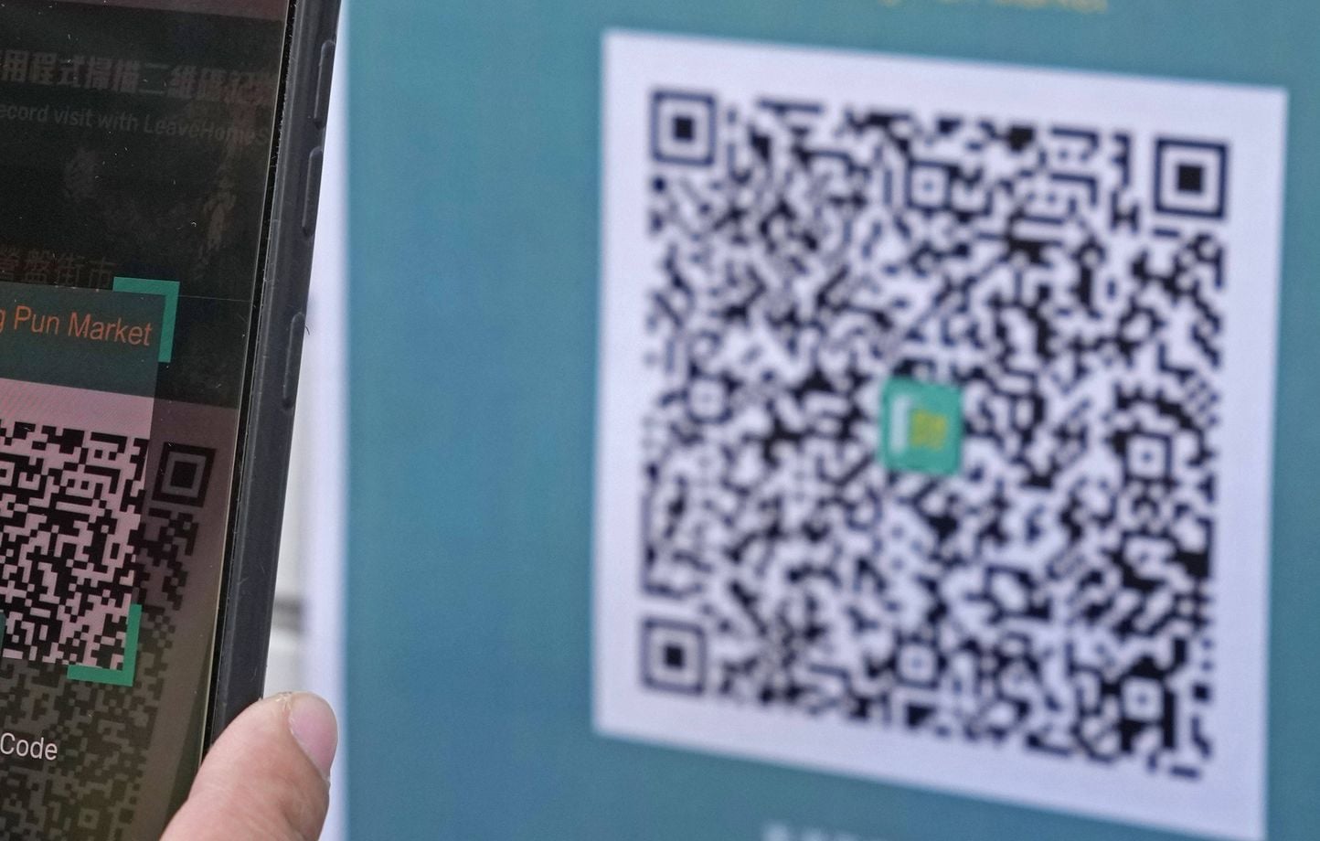 La Justicia anula la obligación de presentar un código QR para asistir al desfile La Justicia anula la obligación de presentar un código QR para asistir al desfile